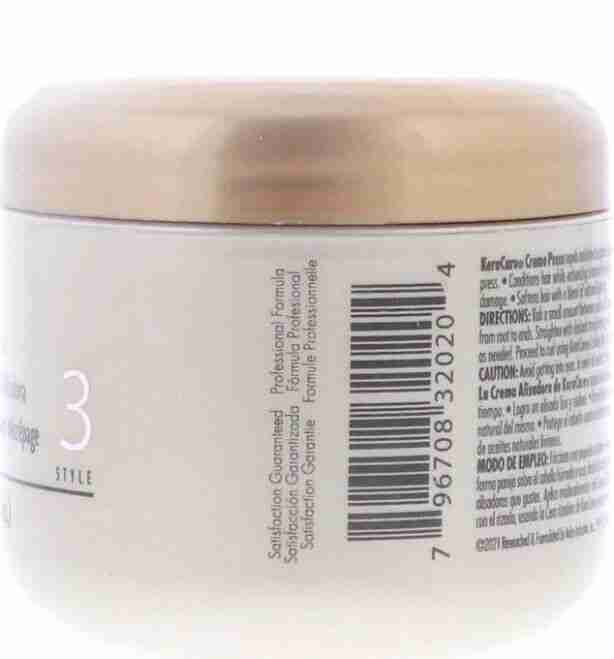KERA CARE TWIST DEFINE CREAM 8 OZ. / 227g - Jar - Image 2